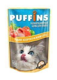 Puffins - Влажный корм для кошек - Рыбное ассорти в соусе 100гр*24шт