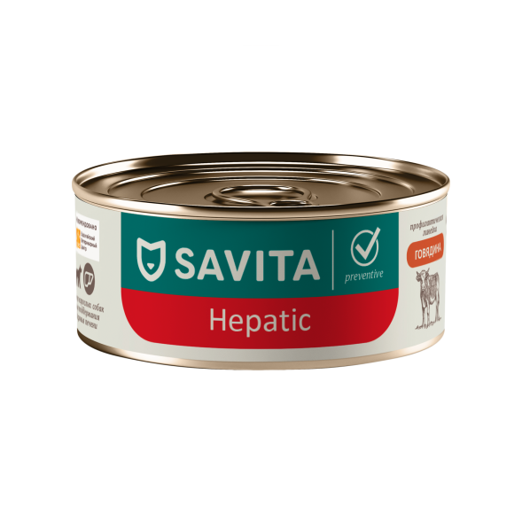 Savita Hepatic - консервы для собак с говядиной и курицей, Поддержание здоровья печени, профилактика, 100 гр