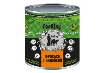 ZooRing - Паштет для собак, фрикасе с индейкой, 850 г