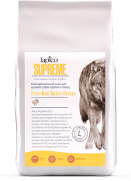 Lapico Supreme - Сухой корм для взрослых собак крупных пород, с Индейкой
