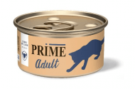 Prime - Консервы для взрослых кошек, Ягненок, Кусочки в соусе, 75 гр