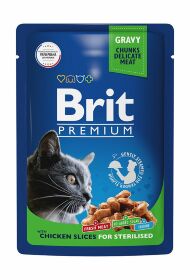 Brit - Паучи для взрослых стерилизованных кошек, С Цыпленком в соусе, 85 гр