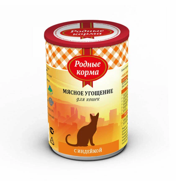 Родные Корма - Консервы мясное угощение для кошек с индейкой, 340 г
