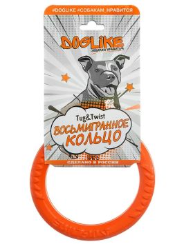Doglike - Игрушка для собак, Кольцо, Оранжевое