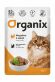 Organix - Паучи для взрослых кошек, Индейка в желе, 85 гр