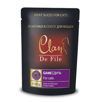 Clan De File - Паучи для кошек в соусе с дичью в соусе гриль 85 гр