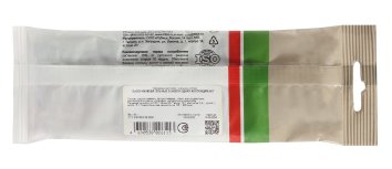 TiTBiT - Лакомства для собак, новогодняя коллекция, Палочки жевательные