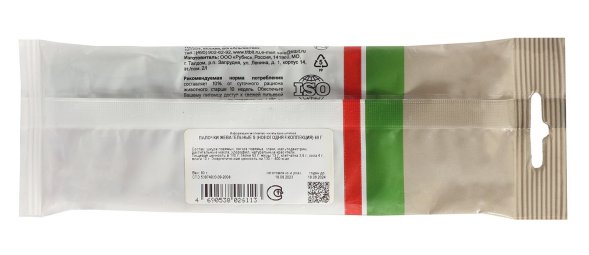 TiTBiT - Лакомства для собак, новогодняя коллекция, Палочки жевательные