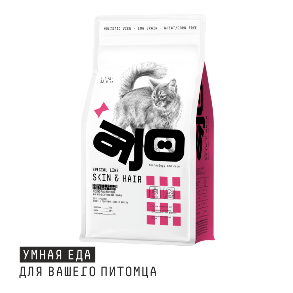 AJO Skin &amp;amp; Hair - Сухой корм низкозерновой для взрослых кошек для здоровья кожи и шерсти, с Лососем и Индейкой