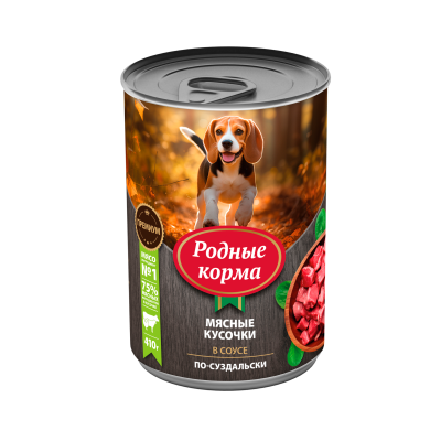 Родные Корма - Консервы для собак, мясные кусочки в соусе по-суздальски Родные Корма - Консервы для собак, мясные кусочки в соусе по-суздальски