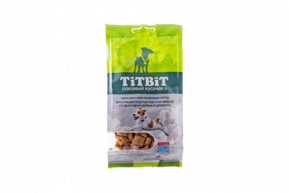 TitBit - Хрустящие подушечки с начинкой со вкусом индейки и шпината для маленьких пород 95гр