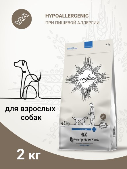 Craftia Galena Hypoallergenic Derm Care - Ветеринарная диета для собак, при Пищевой Аллергии и Заболеваниях Кожи