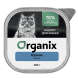 Organix - Премиум паштет для кошек с кроликом, 70% мяса, 100гр