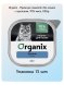 Organix - Премиум паштет для кошек с кроликом, 70% мяса, 100гр