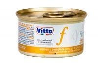Vitto Funzionale - Консервы для активных собак мелких пород (паштет) 85г