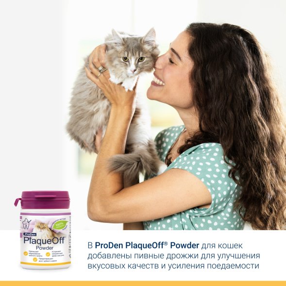 ProDen PlaqueOff - Средство для профилактики зубного камня у кошек, 40 г