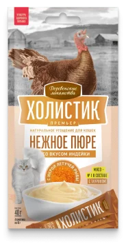 Деревенские Лакомства - Нежное пюре для кошек, из Индейки, 4*10 гр