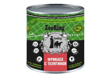 ZooRing - Паштет для собак, фрикасе с телятиной, 850 г