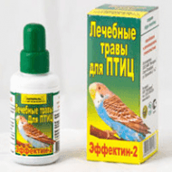 Вака - Настойка лечебных трав "Эффектин-2" для птиц, 50мл