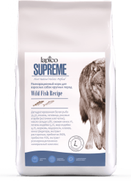 Lapico Supreme - Сухой корм для взрослых собак крупных пород, с Рыбой