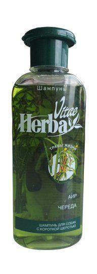 Herba Vitae - Шампунь для собак с короткой шерстью 250мл