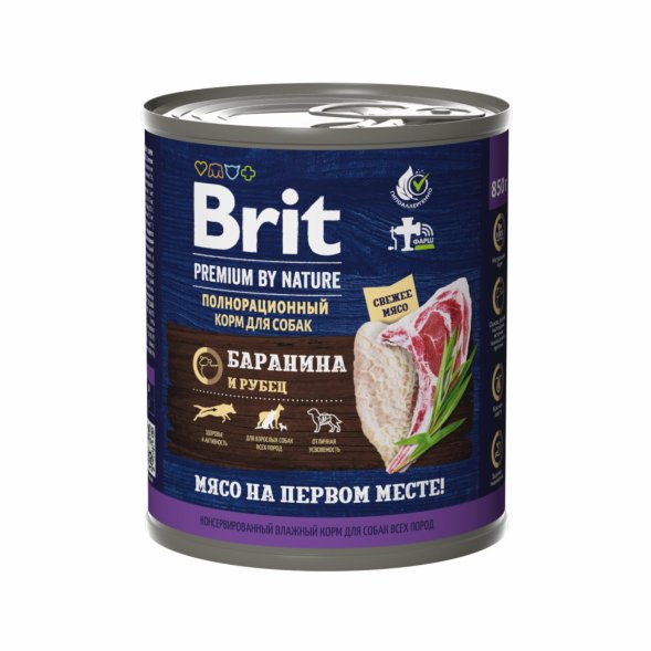 Brit - Консервы для собак, С Бараниной и Рубцом для взрослых собак всех пород, 850 гр