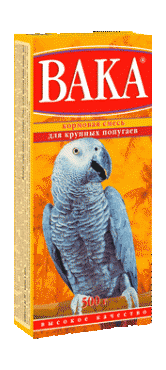 7002.190x0 Vaka High Quality korm dlya morskih svinok kypit v zoomagazine «PetXP» Вака ВК корм для крупных попугаев 500гр