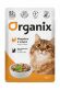 Organix - Паучи для взрослых кошек, Индейка в соусе, 85 гр