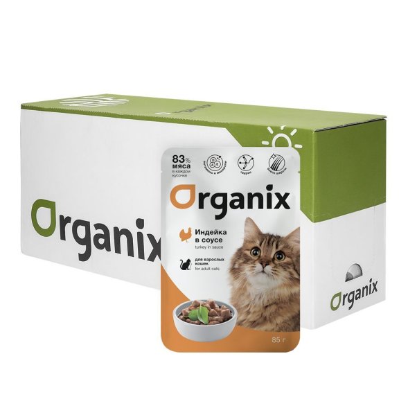 Organix - Паучи для взрослых кошек, Индейка в соусе, 85 гр