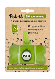 Pet-it - Биодиспенсер + 1 рулон биоразлагаемых пакетов без ручек, 22x33 см