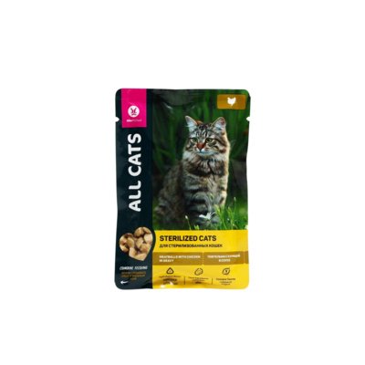 All Cats - Пауч для стерилизованных кошек, с тефтельками и курицей в соусе 85гр