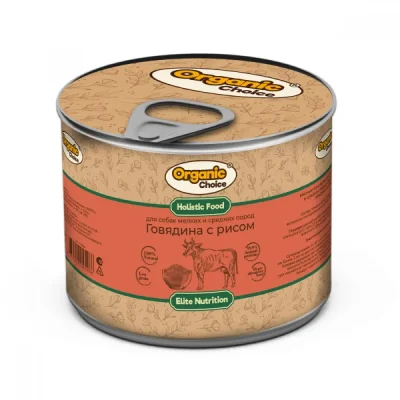 Organic Choice - Консервы для собак мелких и средних пород, говядина с рисом 240 гр Organic Choice - Консервы для собак мелких и средних пород, говядина с рисом 240 гр