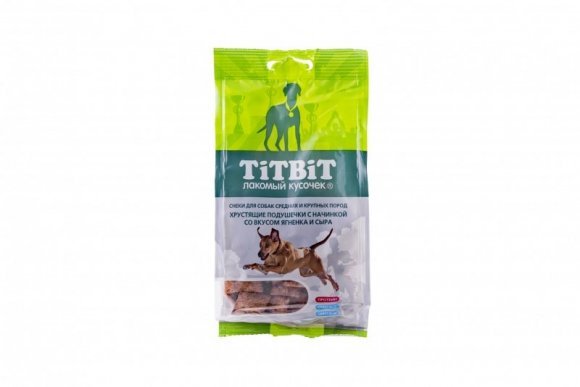 TitBit - Хрустящие подушечки с начинкой со вкусом ягненка и сыра для крупных и средних пород 95гр