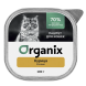 Organix - Премиум паштет для кошек с курицей, 70% мяса, 100гр