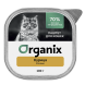 Organix - Премиум паштет для кошек с курицей, 70% мяса, 100гр