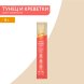 Мнямс - Крем-лакомство для кошек с тунцом Кацуо и креветками 15 г