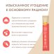 Мнямс - Крем-лакомство для кошек с тунцом Кацуо и креветками 15 г