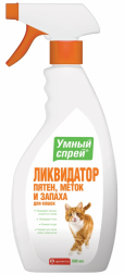 Apicenna - умный спрей Ликвидатор пятен, меток и запаха для кошек 500мл