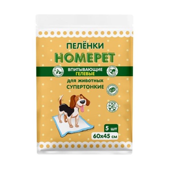 Homepet - Впитывающие пеленки для животных гелевые 60х45 см