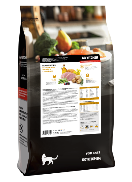 Go&amp;#039;Kitchen Sensitivities - Сухой корм для котят и кошек, с индейкой, для чувствительного пищеварения