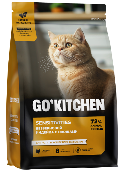 Go&amp;#039;Kitchen Sensitivities - Сухой корм для котят и кошек, с индейкой, для чувствительного пищеварения