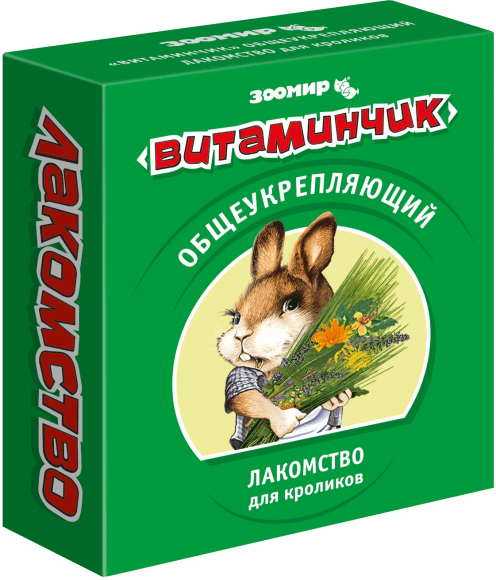 35570.580 Zoomir - "Vitaminchik" dlya krolikov, obsheykreplyaushii, 50gr kypit v zoomagazine «PetXP» Зоомир - "Витаминчик" для кроликов, общеукрепляющий, 50гр