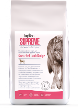 Lapico Supreme - Сухой корм для взрослых собак крупных пород, с Ягненком