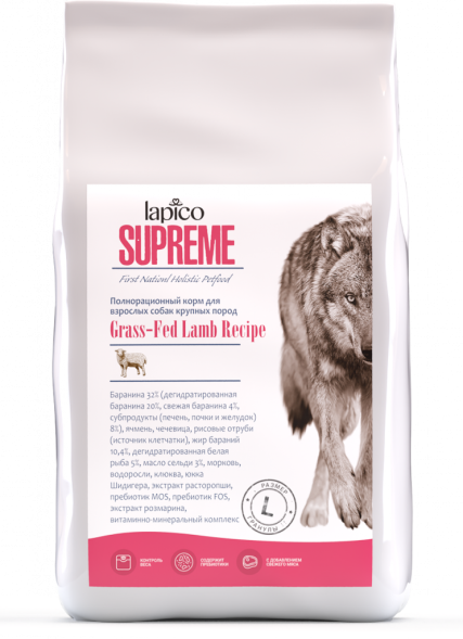 Lapico Supreme - Сухой корм для взрослых собак крупных пород, с Ягненком