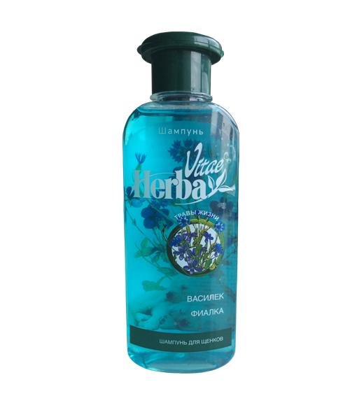 Herba Vitae - Шампунь для щенков, 250 мл