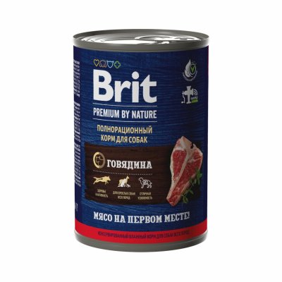 Brit - Консервы для собак, С Говядиной для взрослых собак всех пород, 410 гр