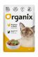 Organix - Паучи для взрослых кошек, Курица в желе, 85 гр