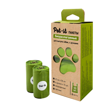 Pet-it - Пакеты для выгула собак 23х36, биоразлагаемые, в рулоне, с ручками, упаковка 4 рул. по 15 шт