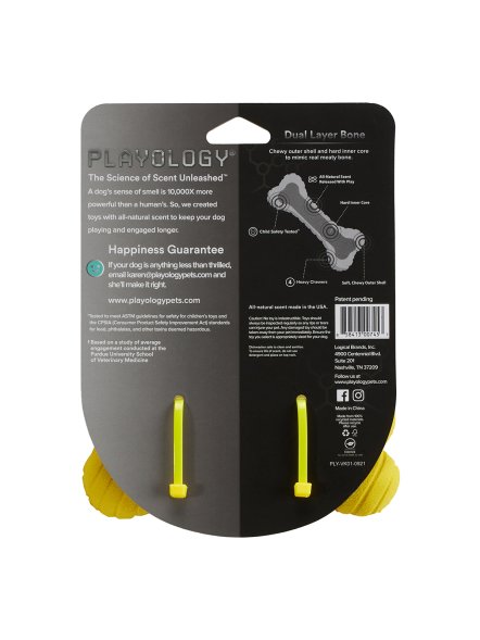 Playology - Двухслойная жевательная косточка DUAL LAYER BONE для собак средних и крупных пород, с Ароматом Курицы