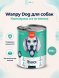 Wanpy Dog - Консервы для собак из ягненка 375 г
